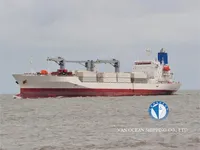 Рефрижераторне судно для продажу