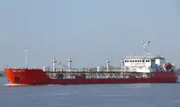 Oil/Chemical tanker на продаж