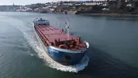 Балкер для продажу