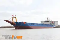 Баржа на продаж