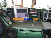 Балкер для продажу