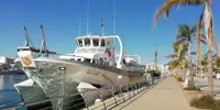 Поромне судно на продаж
