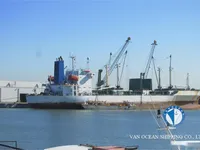 Рефрижераторне судно для продажу