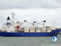 Рефрижераторне судно для продажу