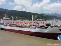 Рефрижераторне судно для продажу