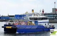 Судно для обслуговування вітрових електростанцій для продажу