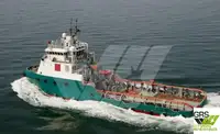 Буксир для продажу
