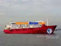 Рефрижераторне судно для продажу