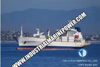 Рефрижераторне судно для продажу