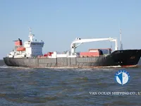 Рефрижераторне судно для продажу