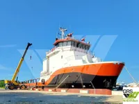 Судно постачання для продажу