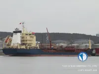 Танкер для нафти/хімікатів для продажу