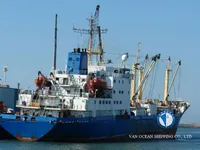 Рефрижераторне судно для продажу