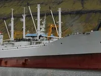 Рефрижераторне судно для продажу