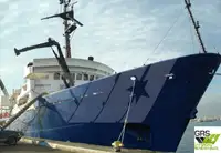 Оглядове судно на продаж