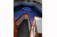 Робочі човни для продажу