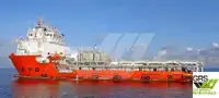 Судно постачання для продажу