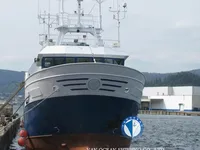 Тральник для продажу