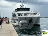 Пасажирський корабель для продажу
