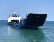 Балкер для продажу