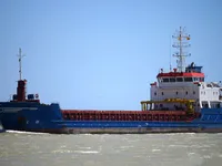 General Cargo/Multi-purpose для продажу