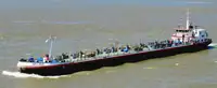 Oil/Chemical tanker на продаж