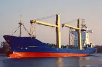 Рефрижераторний корабель на продаж