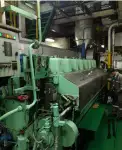 Балкер для продажу