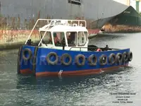 Буксирний човен на продаж
