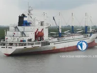 Рефрижераторне судно для продажу
