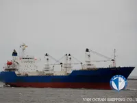Рефрижераторне судно для продажу