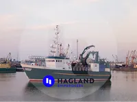 Тральник для продажу