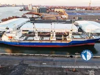 Рефрижераторне судно для продажу