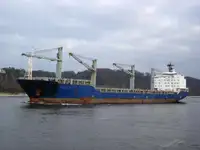 Контейнерний корабель на продаж