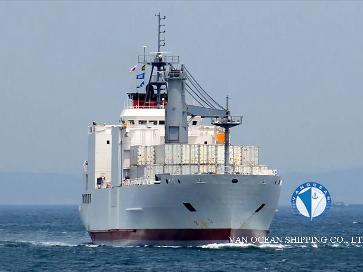 Рефрижераторне судно для продажу