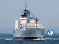 Рефрижераторне судно для продажу