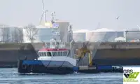 Робочі човни для продажу