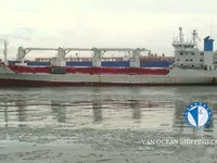 Рефрижераторне судно для продажу