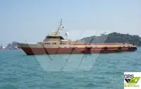 Судно для обслуговування вітрових електростанцій для продажу