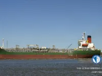 Танкер для нафти/хімікатів для продажу