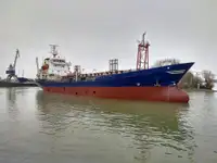 Oil/Chemical tanker на продаж