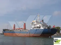 General Cargo/Multi-purpose для продажу