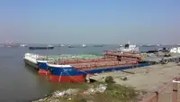 Балкер для продажу