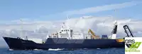 Швидкохідне судно постачання (FSV) на продаж