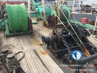 Судно для вилову кальмарів для продажу