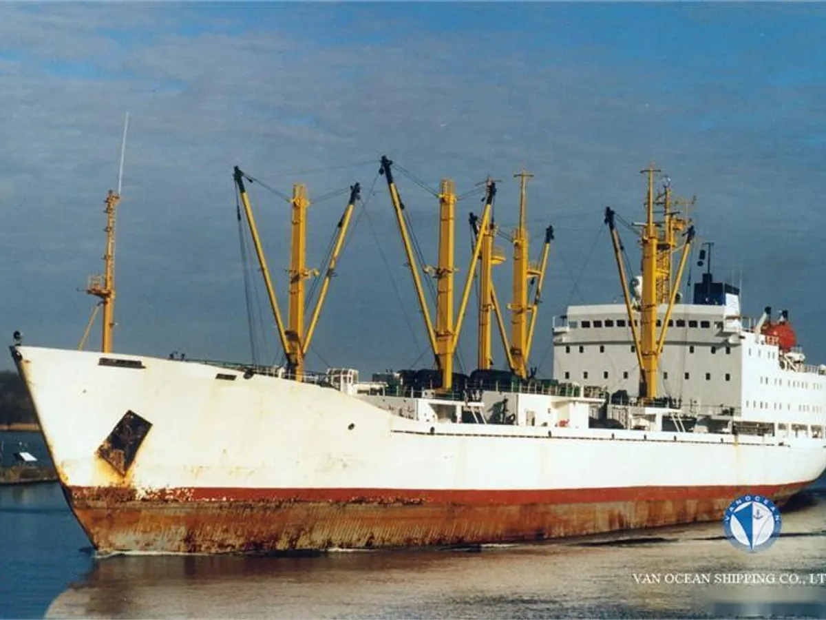 Рефрижераторне судно для продажу