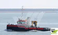 Робочі човни для продажу