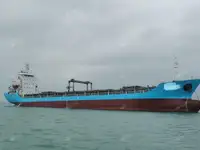 Контейнерний корабель на продаж