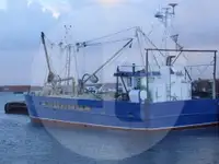 Beam trawler на продаж