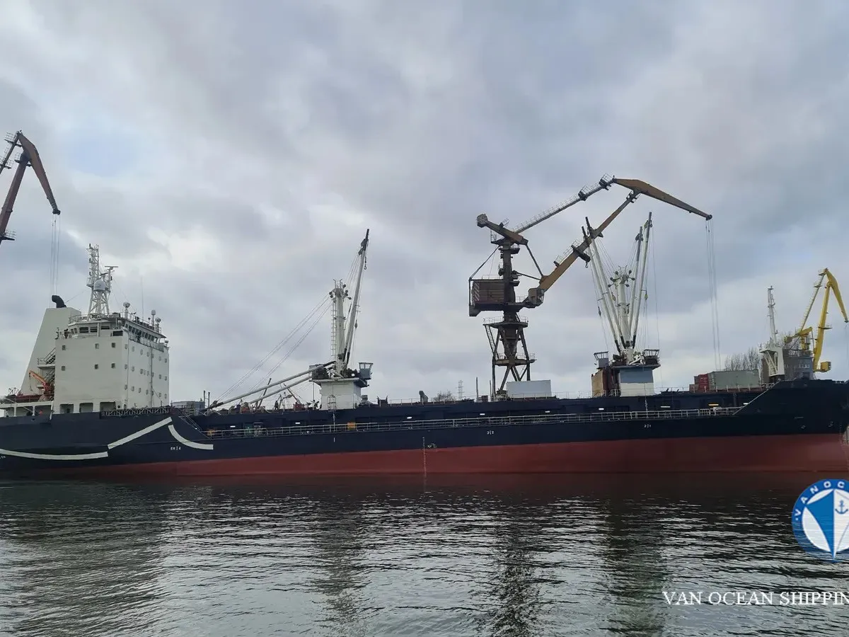 Рефрижераторне судно для продажу